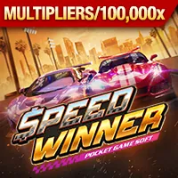 Công nghệ bảo mật dữ liệu của okwin đăng nhập